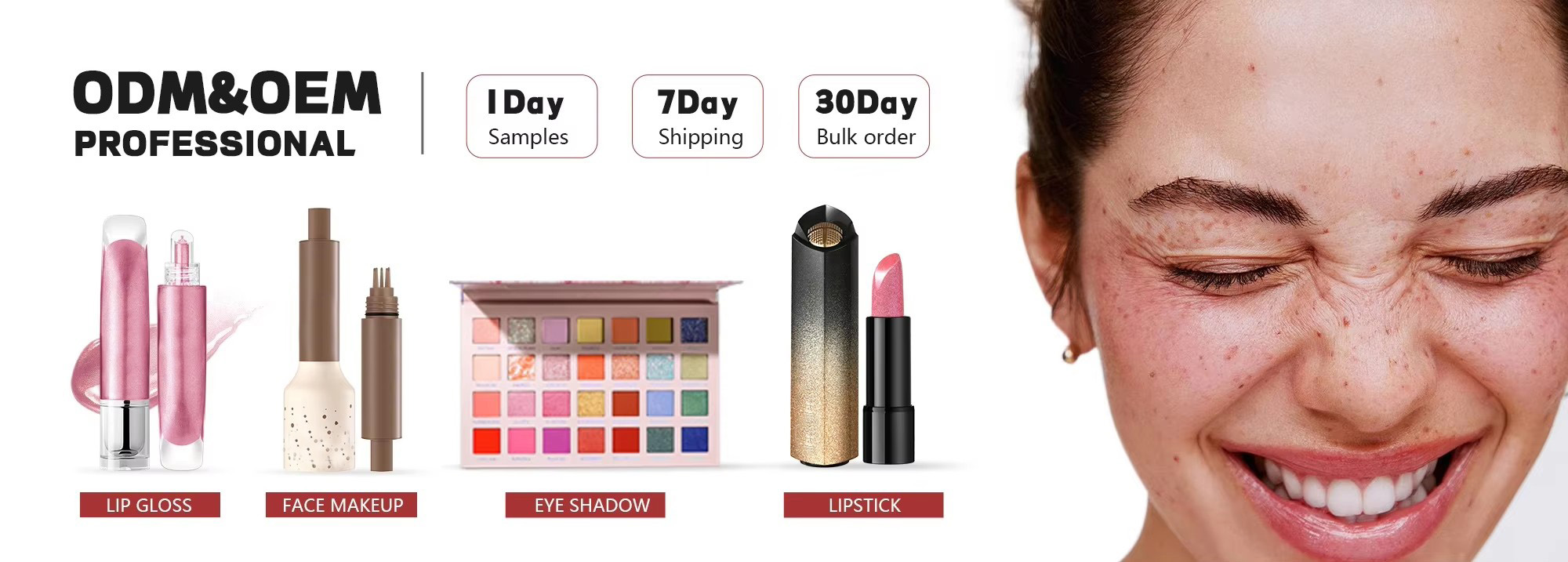 幻灯片-Guangzhou Dikou Cosmetics Co.,Ltd