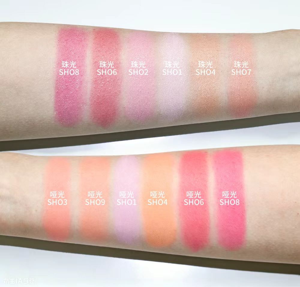Slideshow-Guangzhou Dikou Cosmetics Co.,Ltd